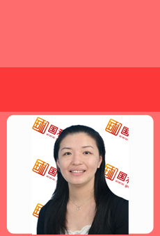 國和財經(jīng)